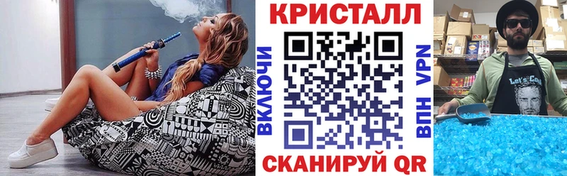 АМФЕТАМИН 98%  даркнет сайт  Бородино 