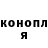 Героин хмурый Oksana Holovinova