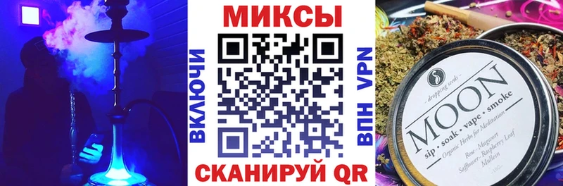 shop телеграм  Бородино  Бутират BDO 33% 