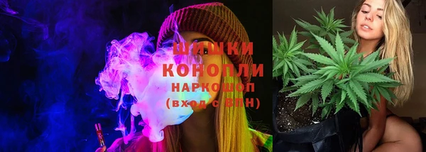 герыч Беломорск