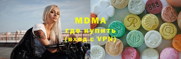 круглые Белокуриха