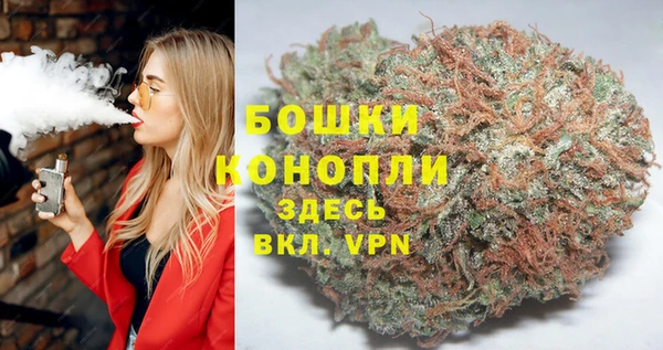 герыч Беломорск