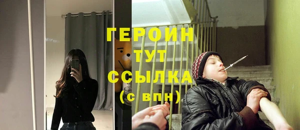 МДМА Белоозёрский