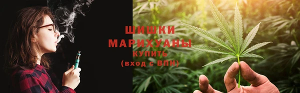 круглые Белокуриха