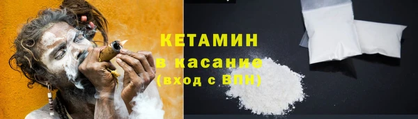 круглые Белокуриха