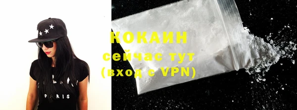 круглые Белокуриха