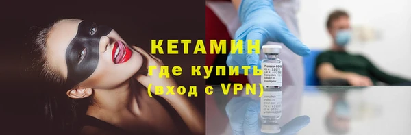 МДМА Белоозёрский
