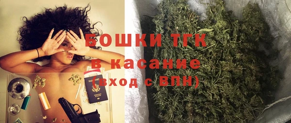 круглые Белокуриха