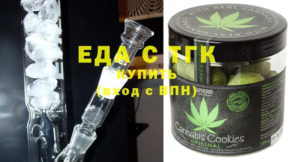 МДМА Белоозёрский