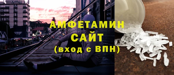 МДМА Белоозёрский