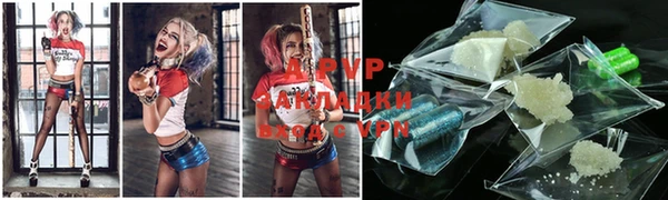 МДМА Белоозёрский