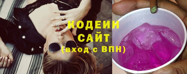 МДМА Белоозёрский